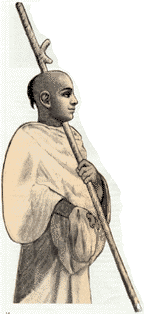 A Sannyasi