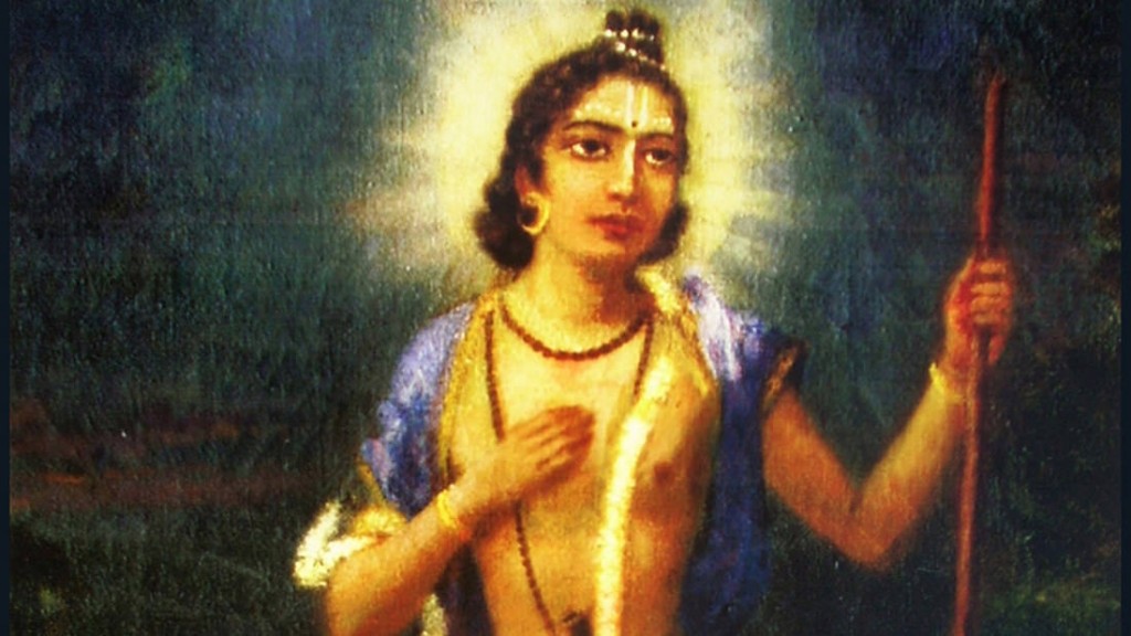 Nityananda Prabhu